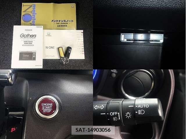 Honda N-ONE 2013-05 280513-4