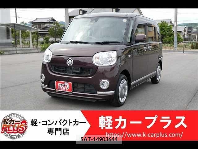 Daihatsu MOVE 2016-10 278174-0