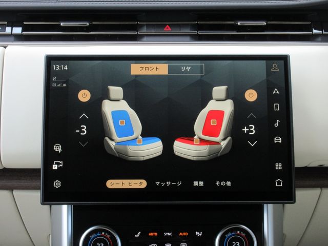 ROVER RANGE ROVER 2023-03 15955-26