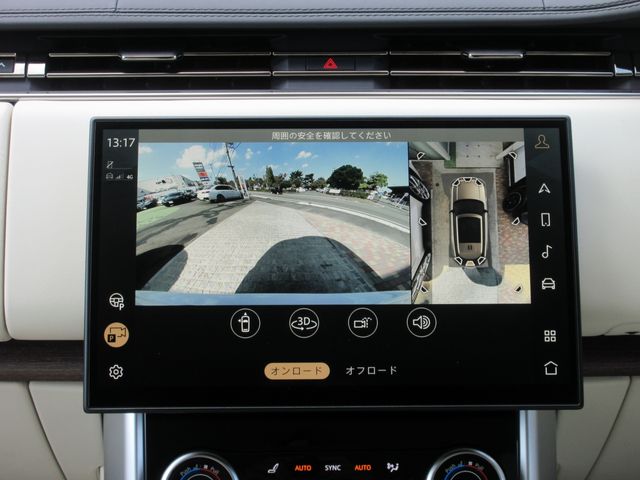 ROVER RANGE ROVER 2023-03 15955-28