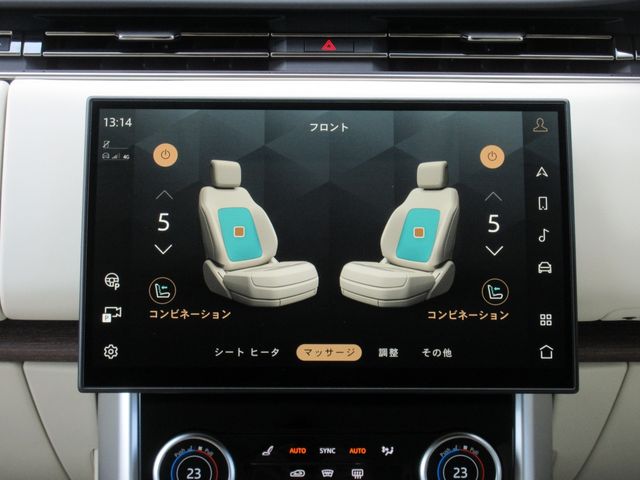 ROVER RANGE ROVER 2023-03 15955-27