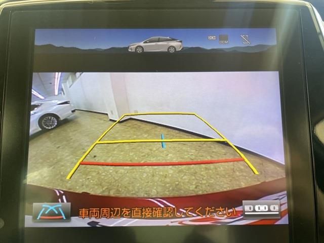 Toyota PRIUS PHV 2017-03 29132-27