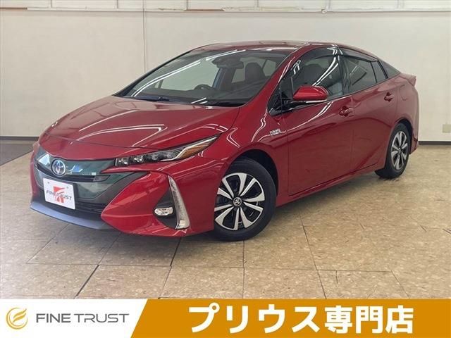 Toyota PRIUS PHV 2017-03 29132-0