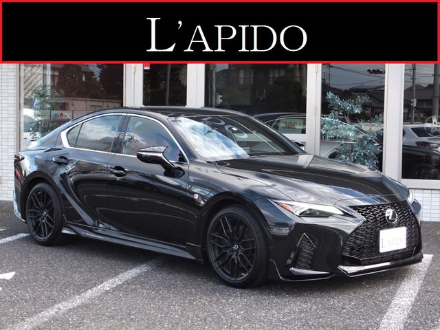 Lexus IS 2020-11 7222-0
