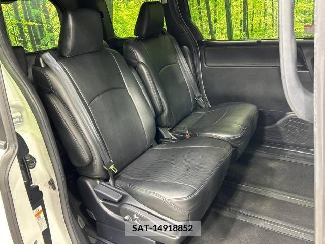 Toyota ESQUIRE 2018-08 218223-10