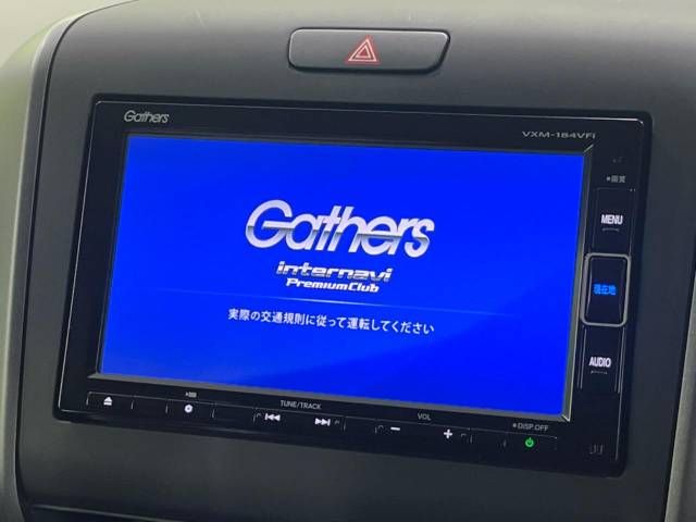 Honda FREED 2018-03 19541-2
