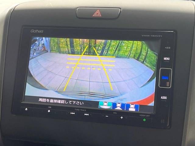 Honda FREED 2018-03 19541-3