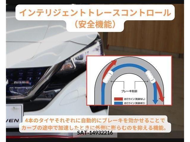 Nissan LEAF 2019-11 219588-16
