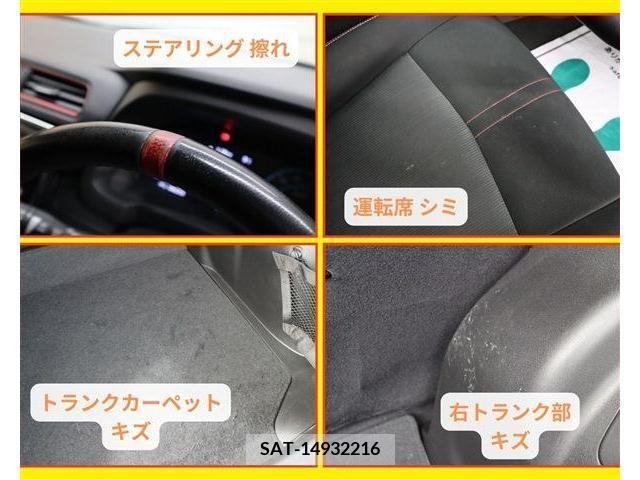 Nissan LEAF 2019-11 219588-11
