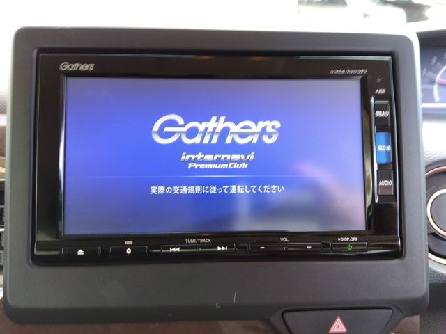 Honda N BOX 2019-04 13794-10