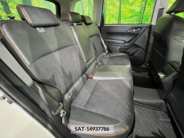 Subaru FORESTER 2016-02 315950-9
