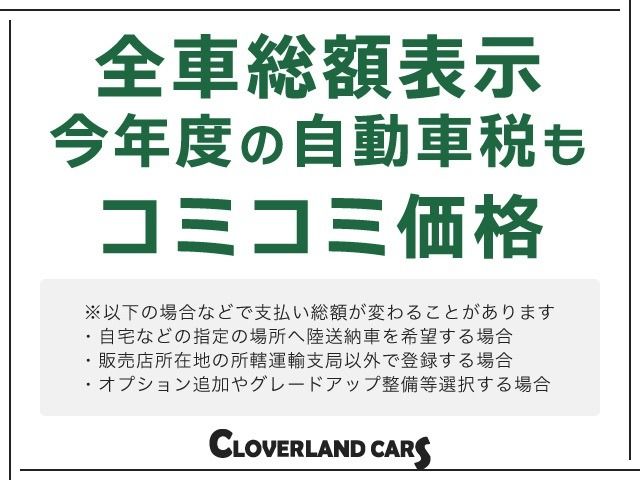 Honda e 2016-01 14293-5
