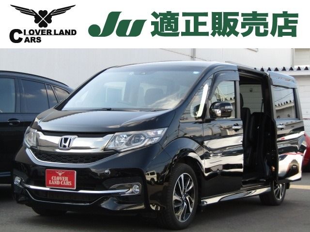 Honda e 2016-01 14293-0