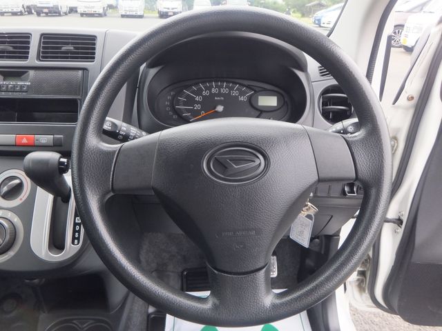 Daihatsu MIRA 2016-12 8284-15