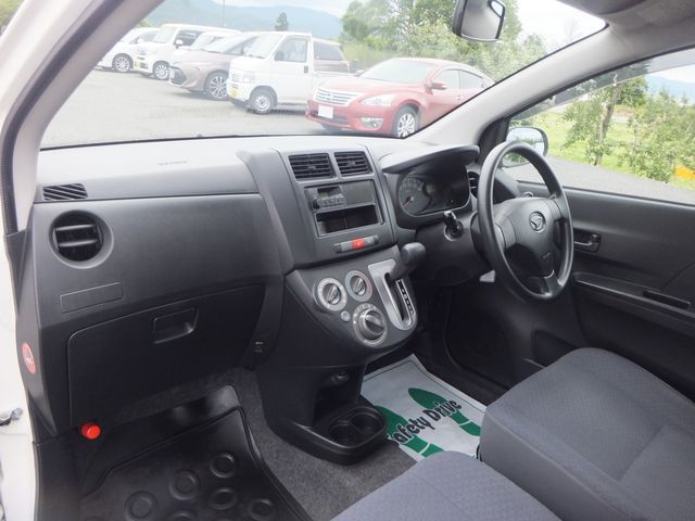 Daihatsu MIRA 2016-12 8284-11