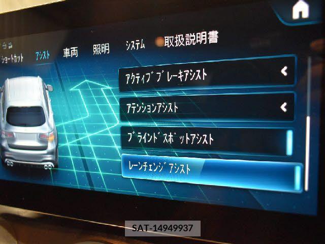 Amg C-CLASS 2019-12 217482-6