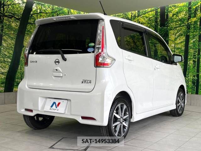 Nissan DAYZ 2017-03 253373-17
