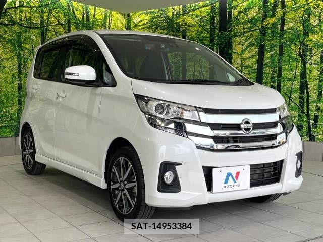 Nissan DAYZ 2017-03 253373-16