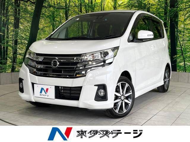 Nissan DAYZ 2017-03 253373-0