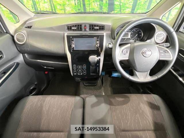 Nissan DAYZ 2017-03 253373-1