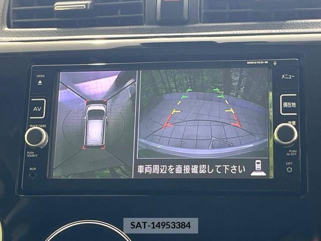 Nissan DAYZ 2017-03 253373-2
