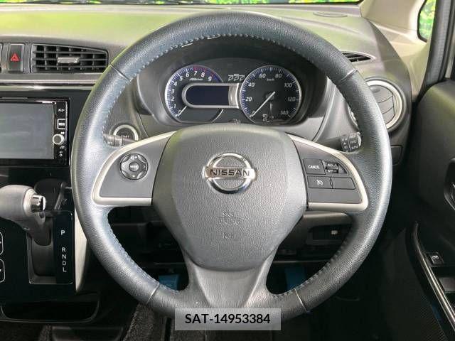 Nissan DAYZ 2017-03 253373-11