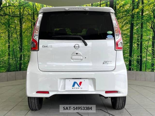 Nissan DAYZ 2017-03 253373-15