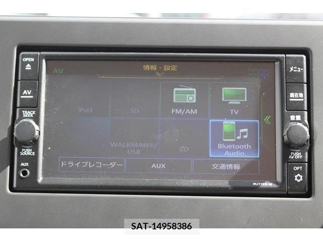 Nissan DAYZ 2019-10 387523-2