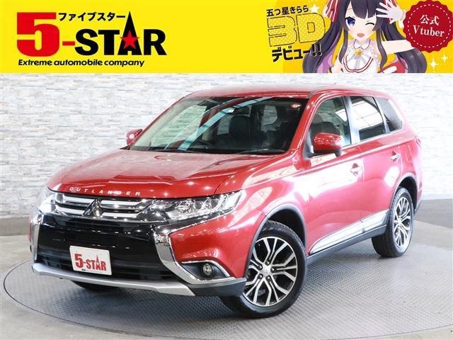 Mitsubishi OUTLANDER 2016-02 15059-0