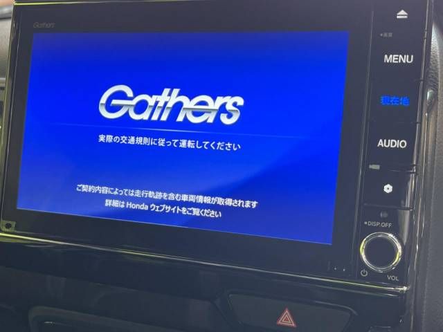 Honda N BOX CUSTOM 2019-10 184752-2