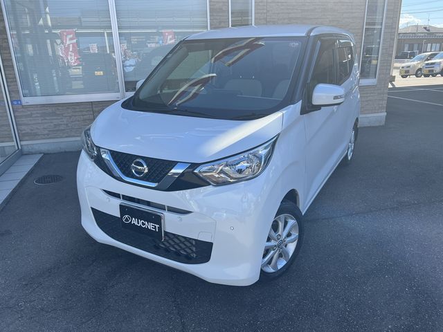 Nissan DAYZ 2020-02 19252-0