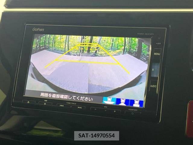 Honda e 2016-02 222197-3