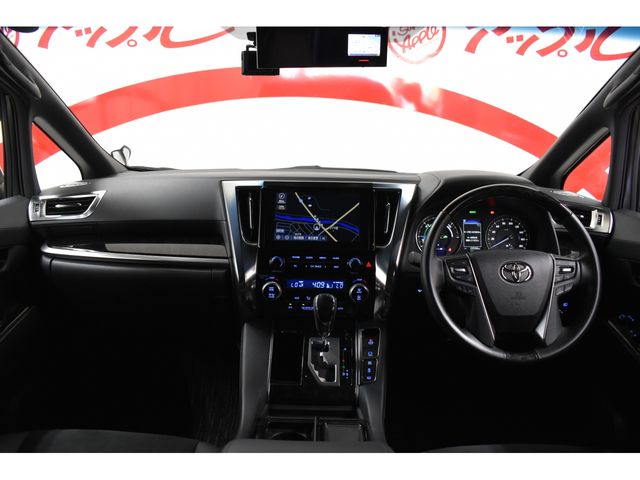 Toyota ALPHARD HYBRID 2020-11 9355-6