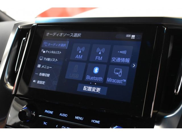 Toyota ALPHARD HYBRID 2020-11 9355-19