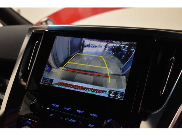 Toyota ALPHARD HYBRID 2020-11 9355-17