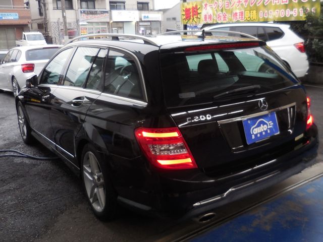 Mercedes Benz C-CLASS 2013-04 184450-3