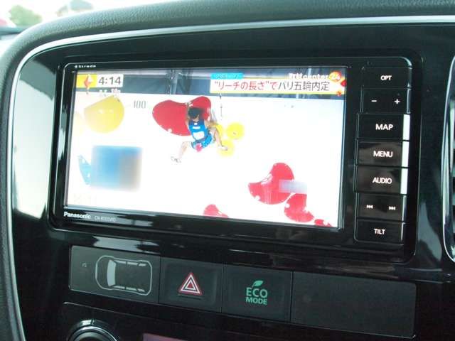 Mitsubishi OUTLANDER 2018-08 184035-11