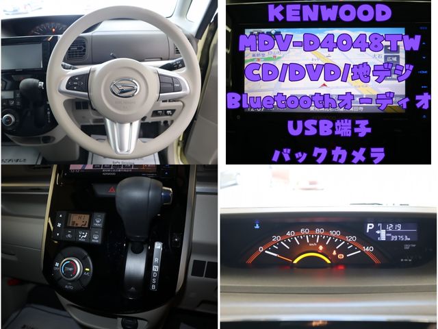 Daihatsu TANTO 2016-12 25449-25