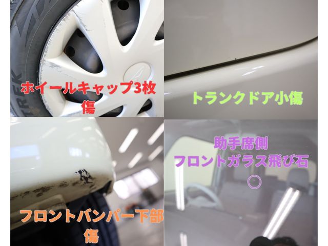 Daihatsu TANTO 2016-12 25449-13