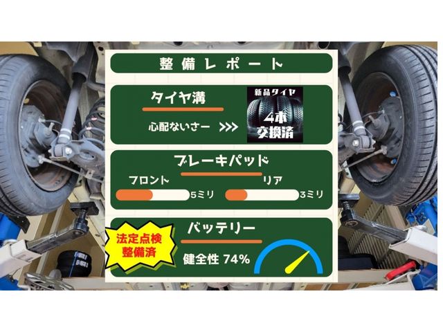 Daihatsu TANTO 2016-12 25449-5