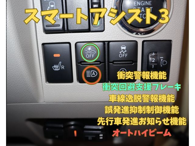 Daihatsu TANTO 2016-12 25449-19