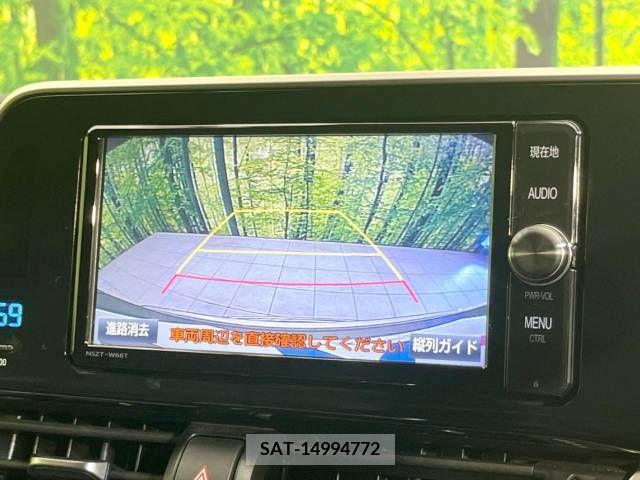 Toyota C-HR 2017-06 264557-4