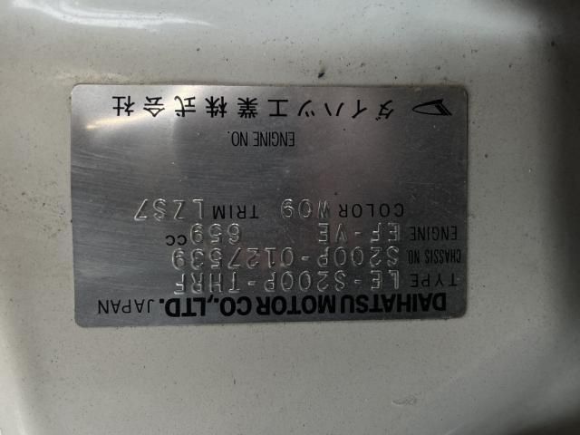 Daihatsu HIJET TRUCK 2004-01 181896-22