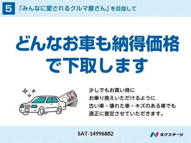 Toyota VELLFIRE 2015-03 369835-11