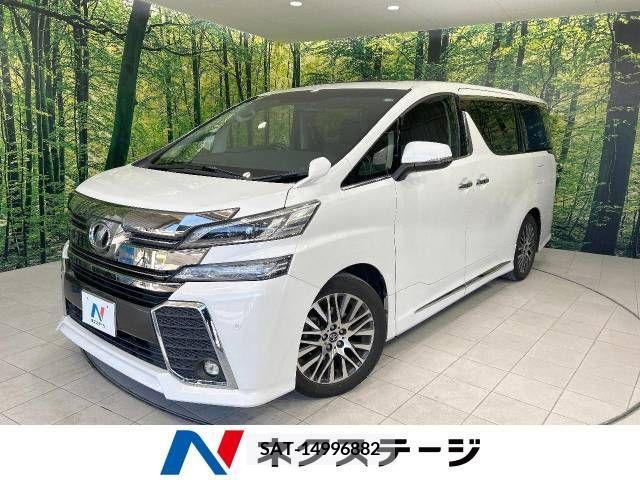 Toyota VELLFIRE 2015-03 369835-0