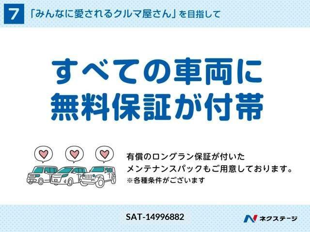 Toyota VELLFIRE 2015-03 369835-13