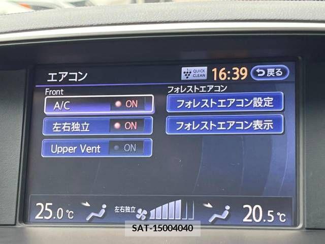 Nissan FUGA 2017-03 334220-7