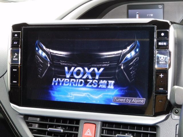Toyota VOXY HYBRID 2020-08 187267-9