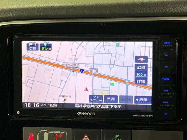 Mitsubishi OUTLANDER 2017-11 180627-4