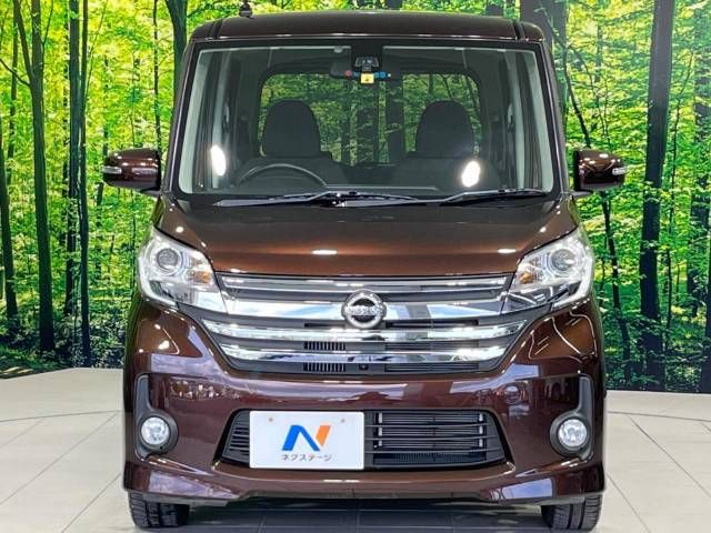 Nissan DAYZ ROOX 2016-04 20563-14